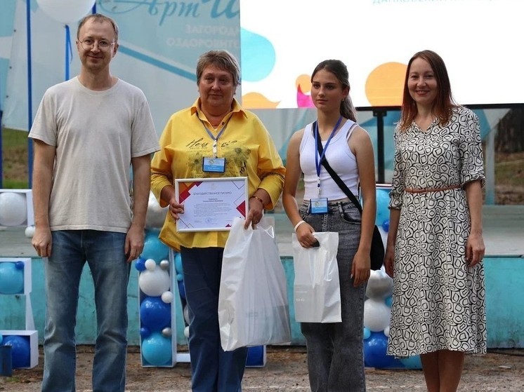 Слет опекунских семей прошел в Липецкой области
