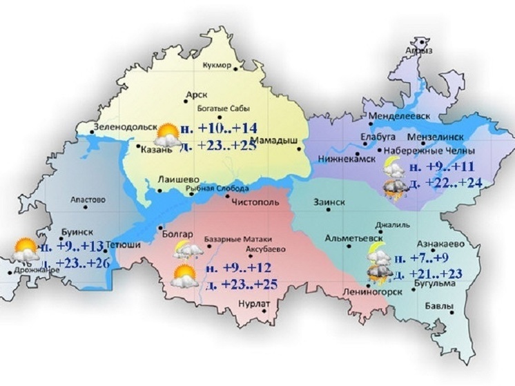 Погода в казани в апреле 2023. Климатическая карта Казани. Зеленодольск на карте Татарстана.