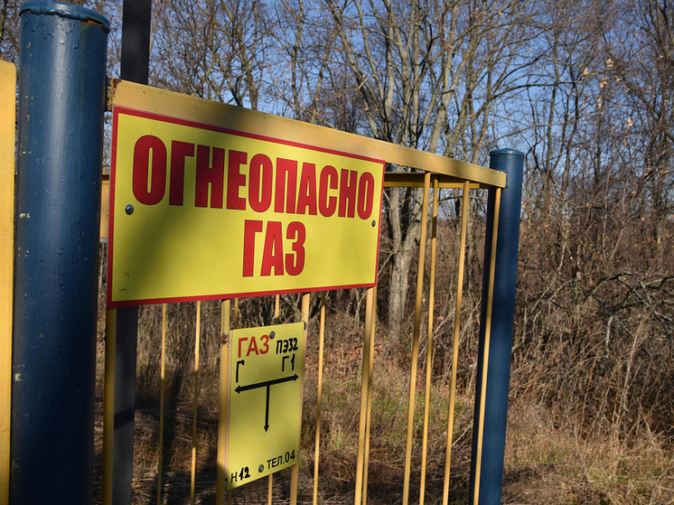 В Курской области завершили строительство сетей газоснабжения в Фатежском районе
