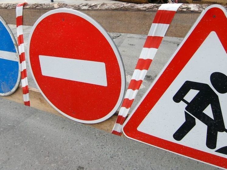 Движение транспорта частично ограничат на улице Крайней в Южно-Сахалинске