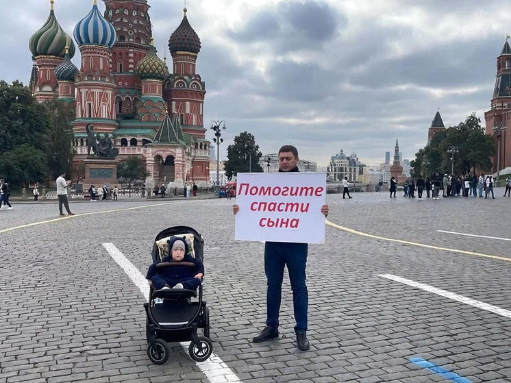 Мужчина требует обеспечить сына лекарством, но медики считают его применение рискованным