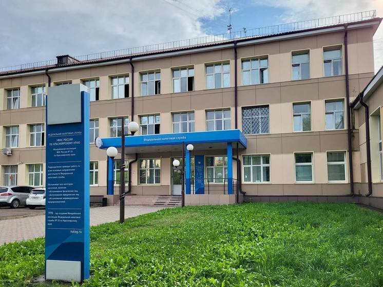 Красноярская прокуратура вскрыла новые махинации инспектора из Железногорска