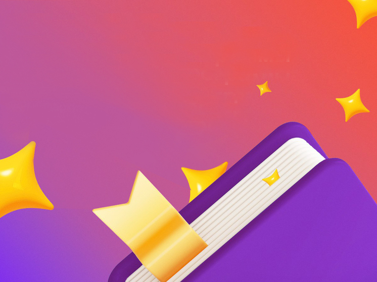 Доросли до классики: «Ростелеком Книги» и Литрес узнали, какие произведения из школьной программы читатели оценили в старшем возрасте