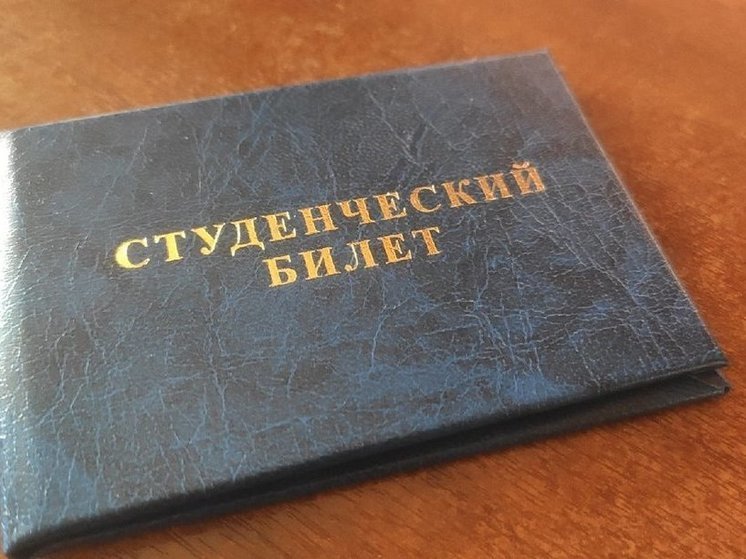 На Вологодчине начали обучение более 1000 будущих педагогов