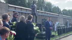 В Москве открыли памятник Юрию Шатунову: видео