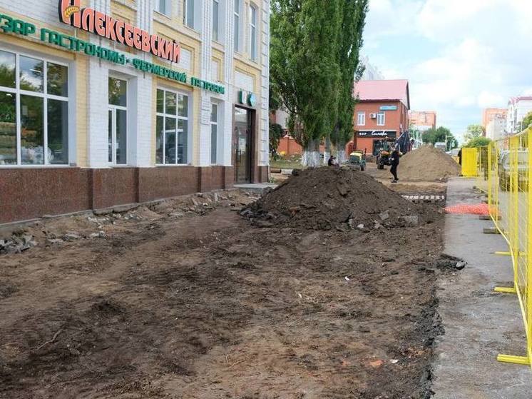 Ратмир Мавлиев рассказал о ремонте тротуара на улице Свердлова в Уфе