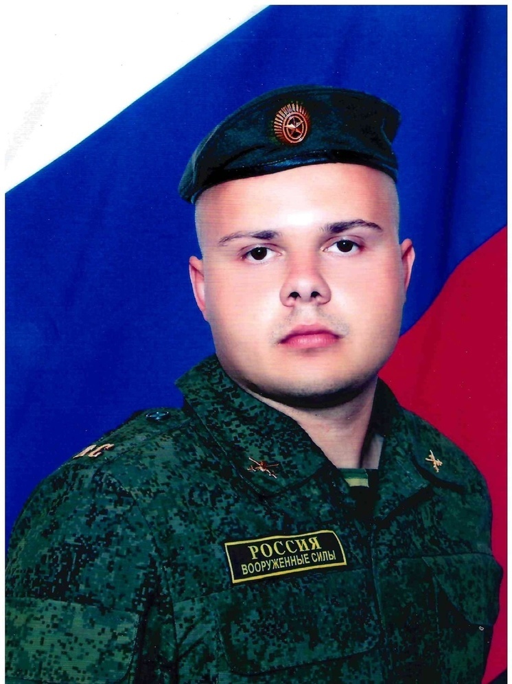 На СВО погиб Михаил Кобка из Тверской области