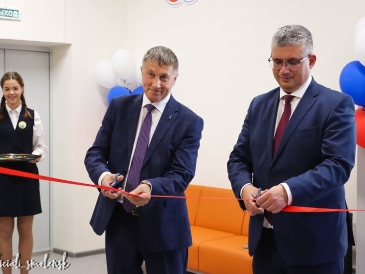 В Смоленске открылся еще один детский технопарк «Кванториум»