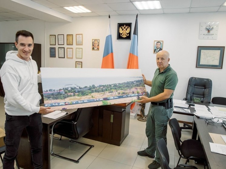 Вблизи мариупольской смотровой площадки появился новый мурал