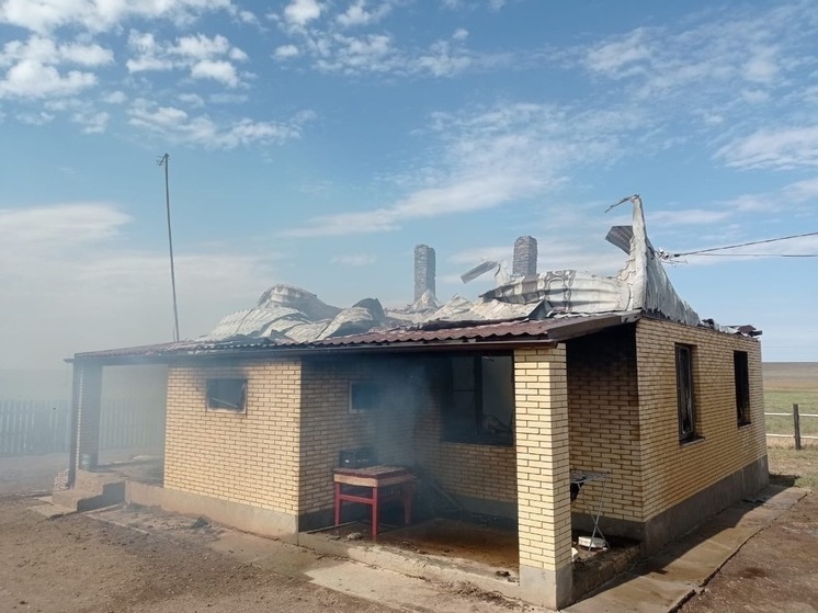 В районе Калмыкии сгорел дом животновода