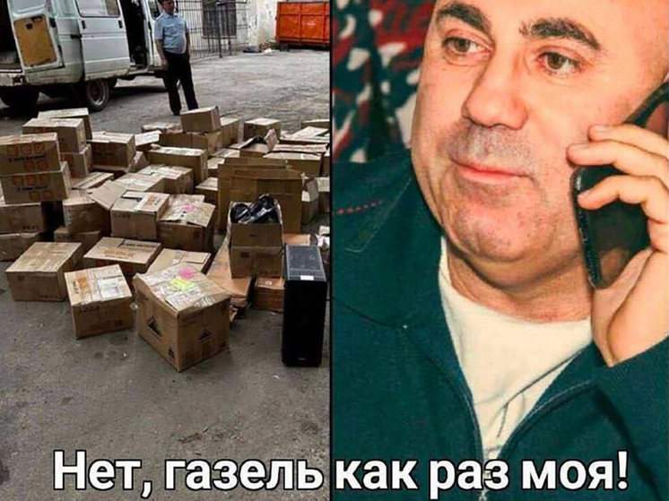 Иосифу Пригожину привезли мешки денег "от пацанов" для ЧВК