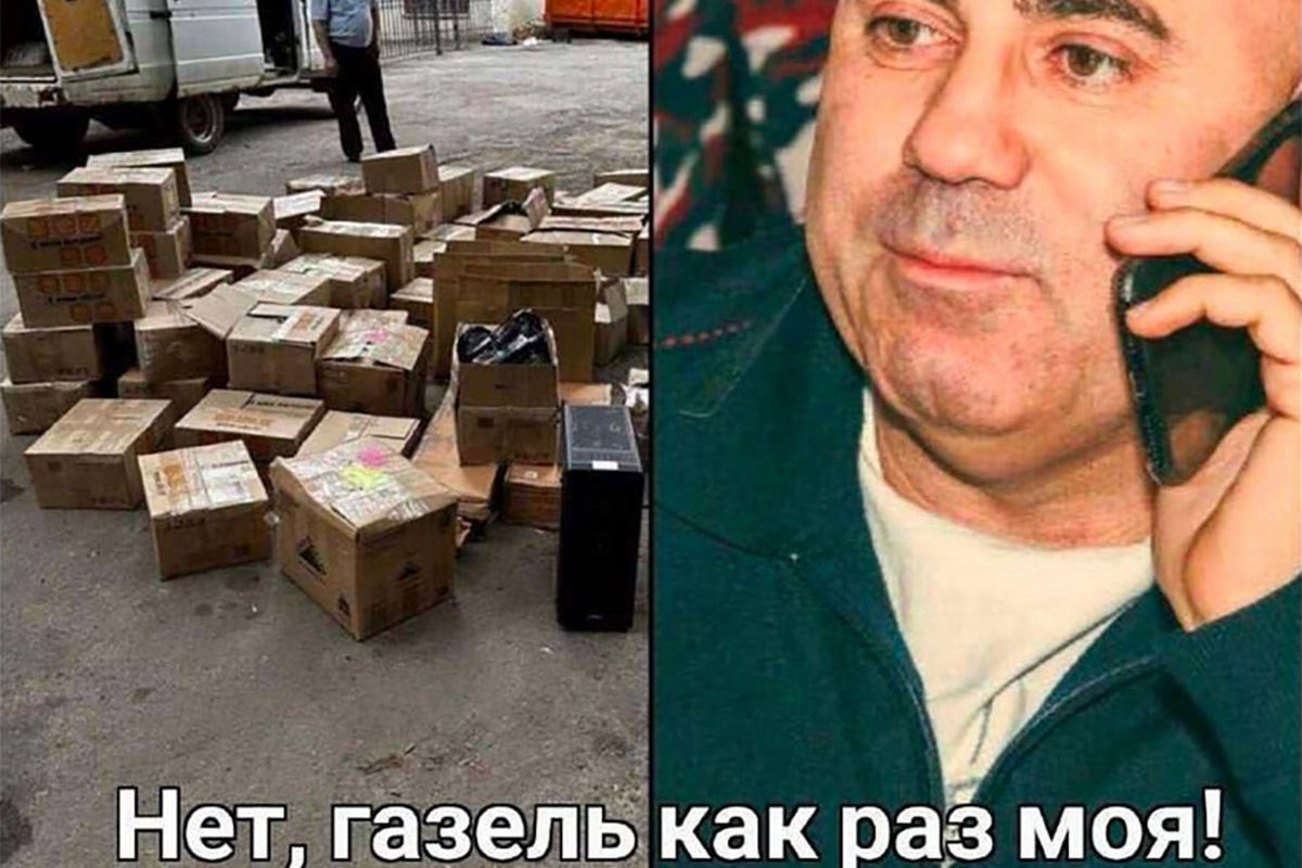 Iosif Prigozhin was brought bags of money "from the boys" for PMCs