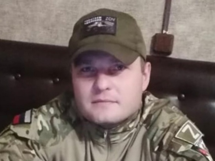 Железнодорожник из Забайкалья ушел добровольцем и погиб на СВО