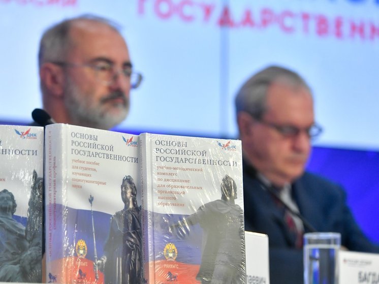 Новый предмет первокурсники будут сдавать на отметку