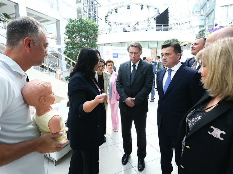 Андрей Воробьев и Михаил Мурашко открыли IV Съезд детских врачей Подмосковья