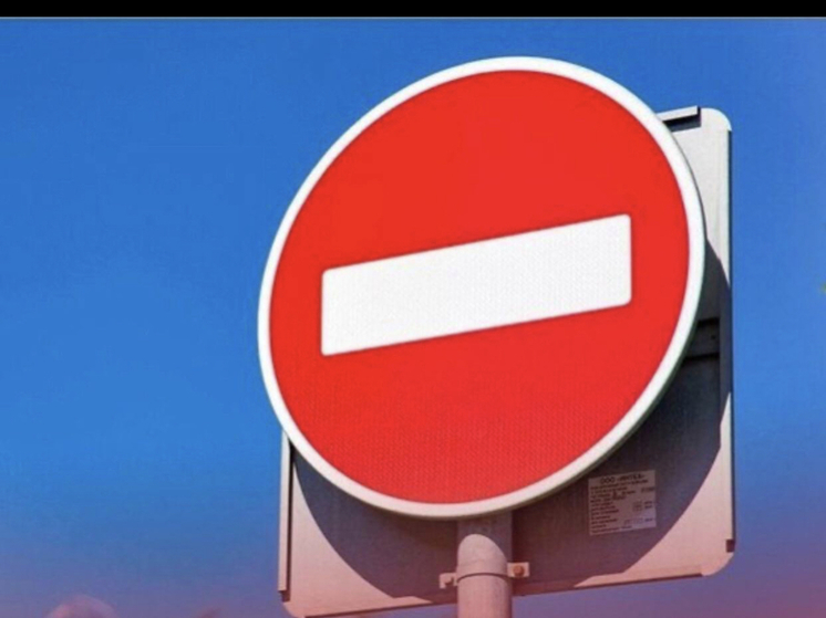 УФСБ России по Смоленской области предупреждает, что за осуществление экстремистской деятельности граждане правовую ответственность