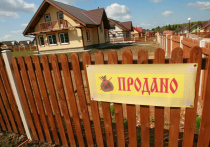 Горожане все чаще вспоминают про свои недострои