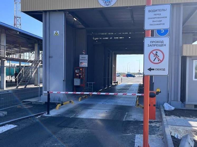 На пункте пропуска Весело-Вознесенка в ДНР завершена модернизация