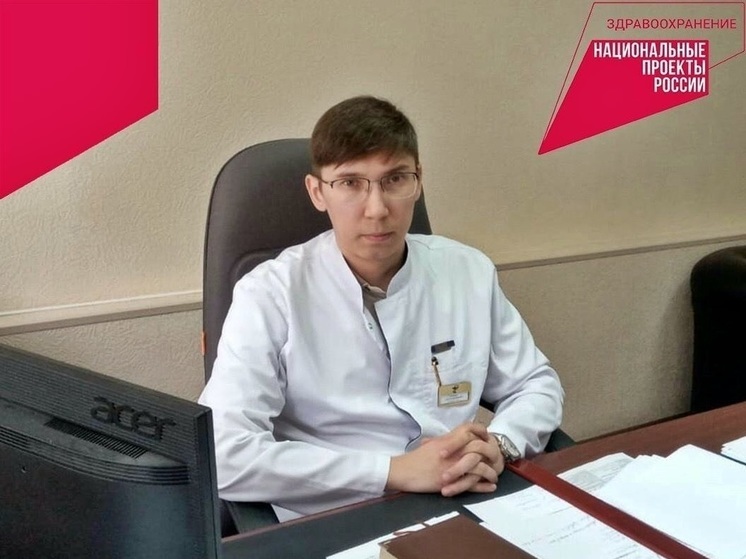 Жителей Владимирской области приглашают на диспансеризацию