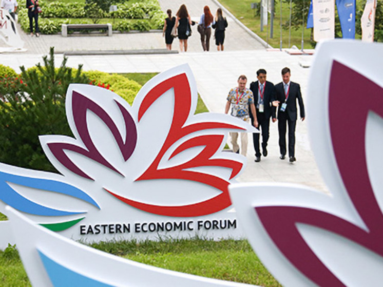 Делегация Чукотки примет участие в Восточном экономическом форуме