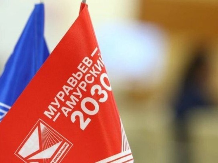 Педагог из Угольных Копей может стать уполномоченным главы района