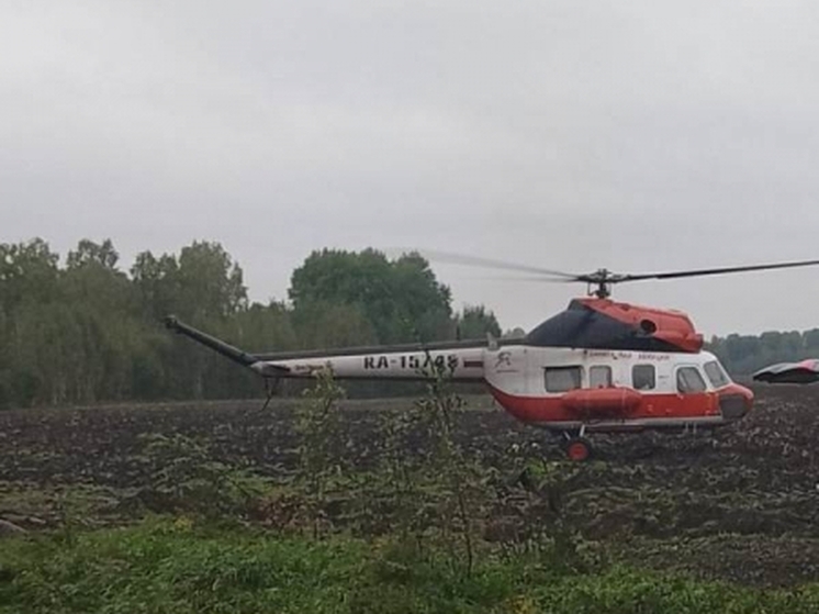 В Омской области на поиски грибника вылетал вертолёт