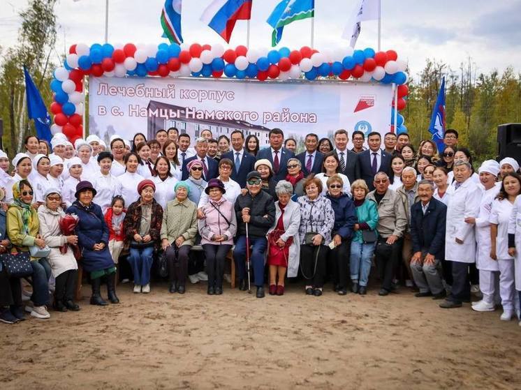 В якутском селе Намцы заложена первая свая лечебного корпуса на 50 коек