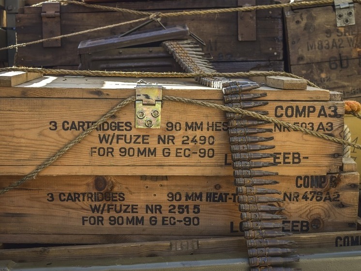 Ryabkov: Deliveries of weapons with depleted uranium to the Armed Forces of Ukraine are a criminal act of the United States