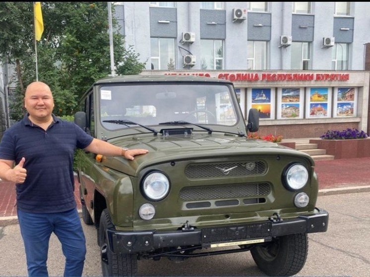 Депутат Улан-Удэнского горсовета передал для участников СВО новый УАЗ