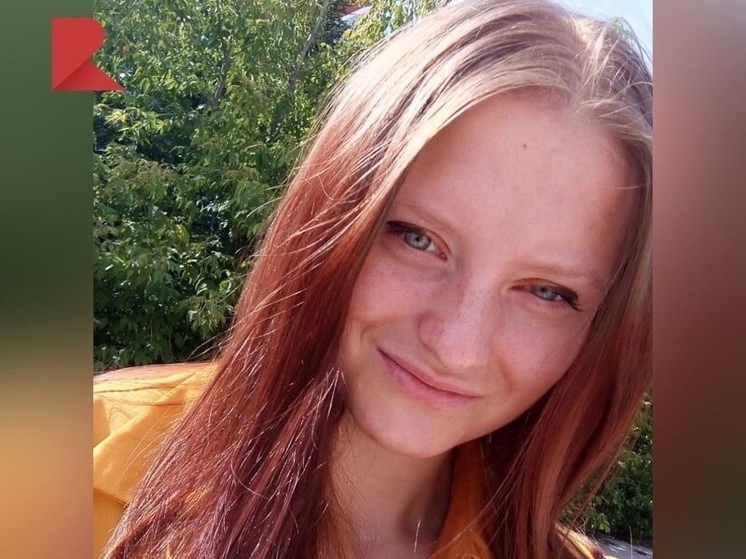 В Рязани разыскивают пропавшую 22-летнюю беременную девушку