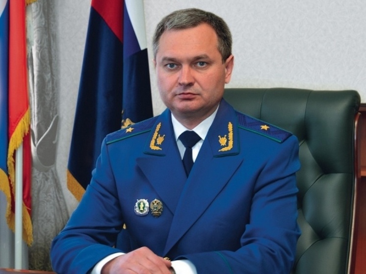 Прокурор Курской области Алексей Цуканов проведет личный прием граждан