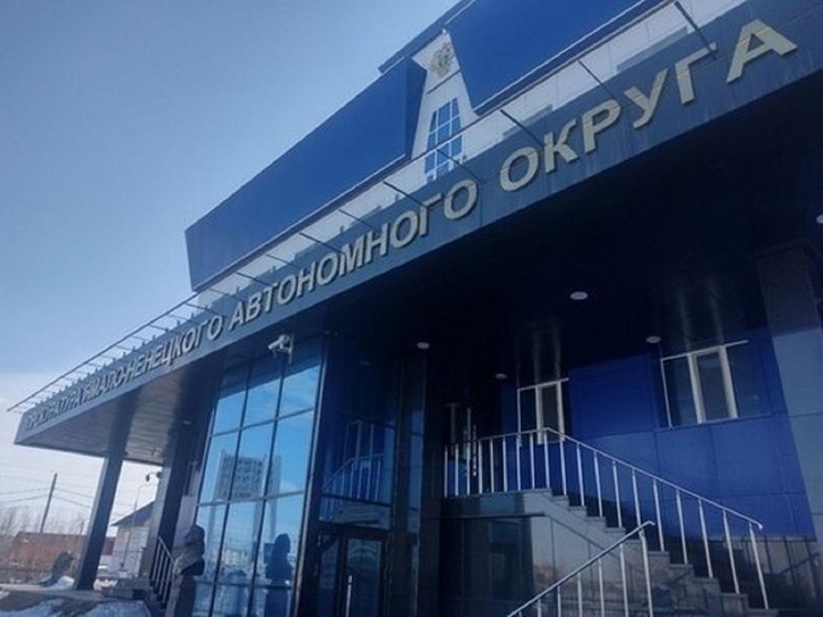 В Муравленко прокурор помог северянину-рыбаку добиться назначения досрочной пенсии по старости