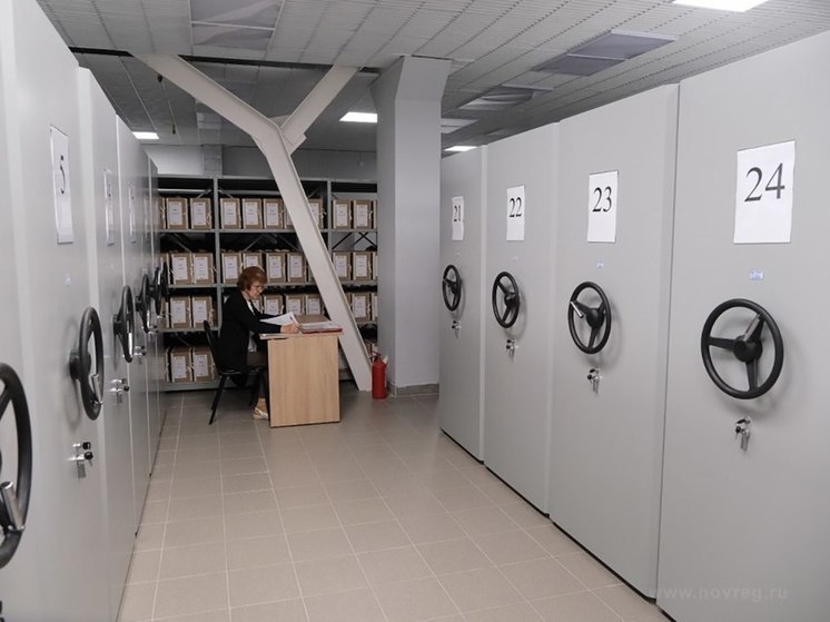 Новое здание областного архива открылось в Великом Новгороде