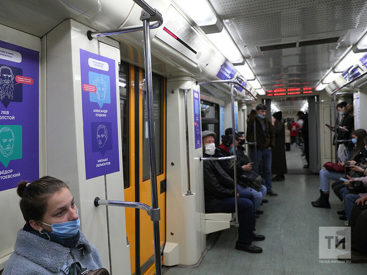 Пассажирам казанского метро напомнили о работе в усиленном режиме 9 сентября