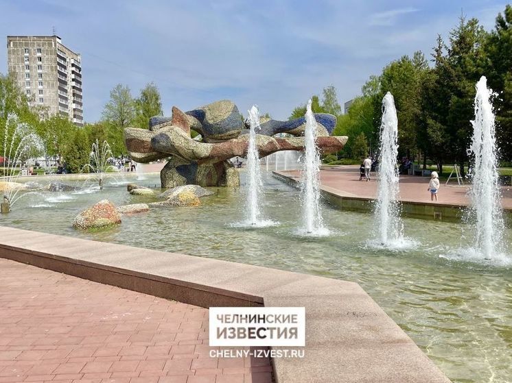 Фонтаны Набережных Челнов начали готовить к зиме