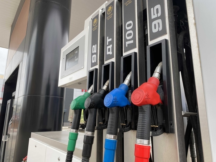 Подорожание бензина в Рязанской области связано с ростом закупочных цен