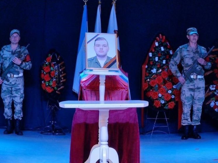 В Уфе прошла церемония прощания с погибшим участником СВО