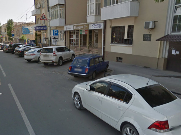 В центре донской столицы появится еще две платные парковки