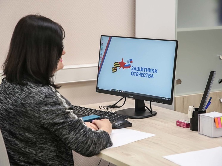 Тверской филиал Фонда «Защитники Отечества» за три месяца помог более 800 жителям Тверской области