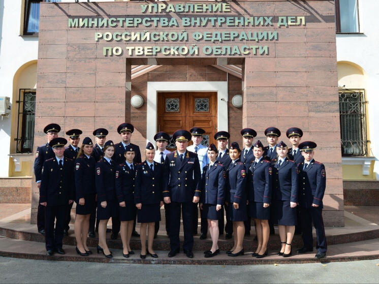 Ряды полиции Тверской области пополнили 22 молодых сотрудника