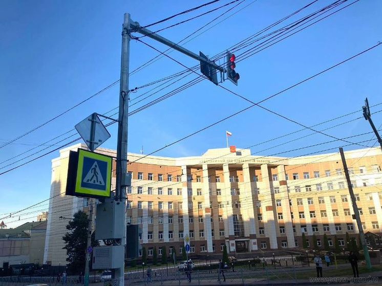 Благодаря экономии денежных средств в Пензе поставят больше светофоров