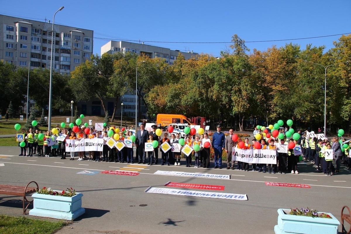 Дорога и мы флеш- моб. Флешмоб буквы из людей. Флэшмоб. Флешмоб дороги. Флешмоб дороги.