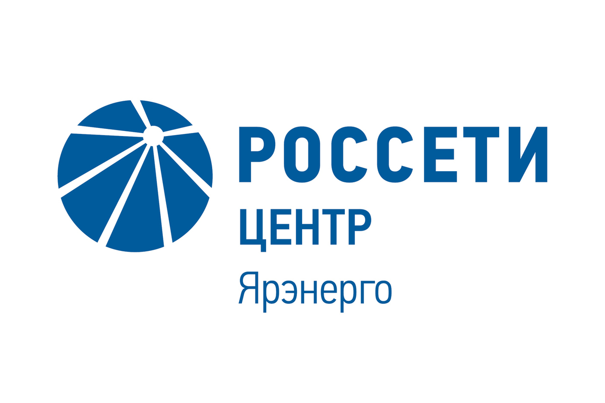 В дни голосования в Ярэнерго введен запрет на производство плановых работ и переключений