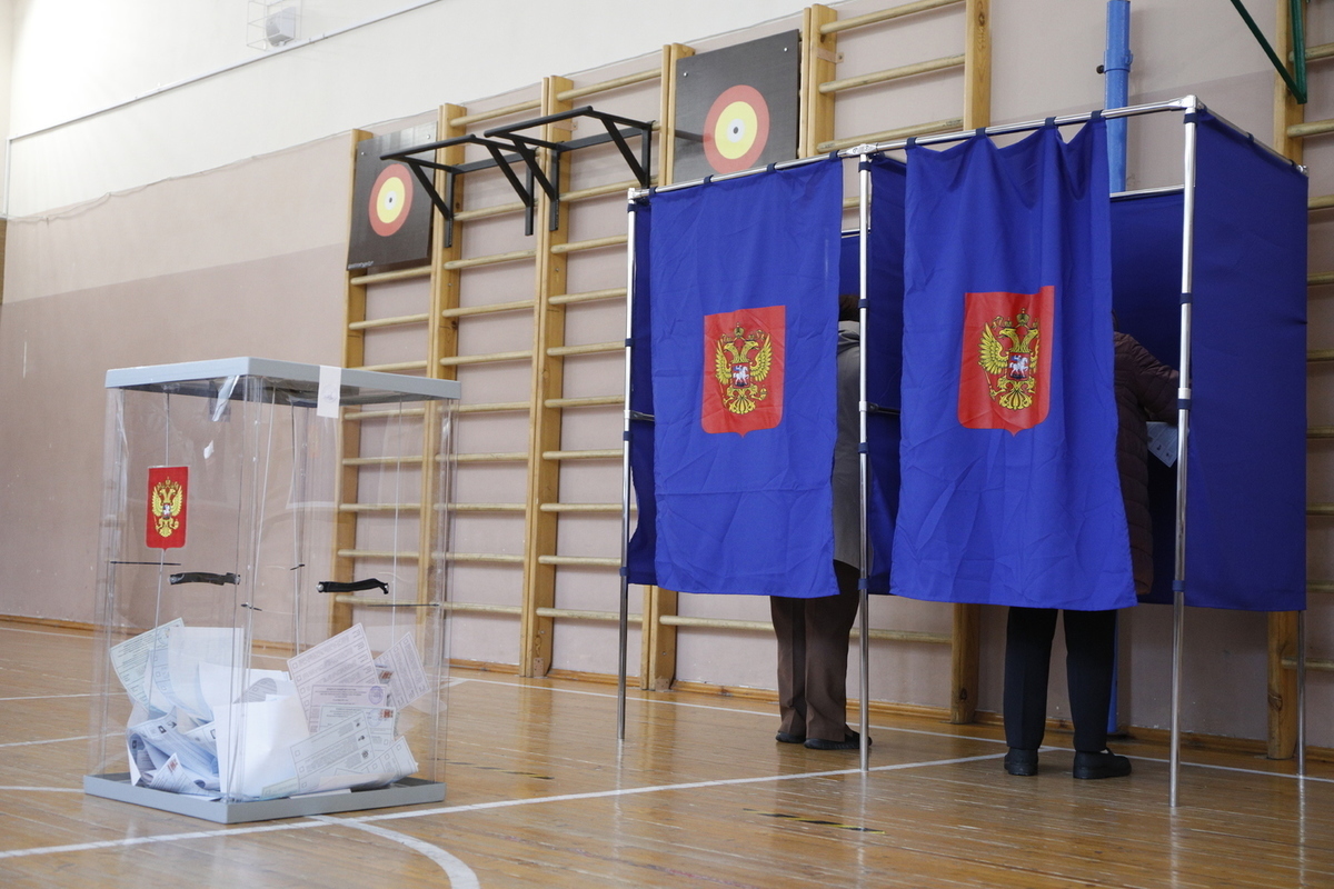 В Новгородской области 8 сентября откроются избирательные участки
