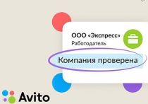 В пятницу, 17 сентября, в 12:00 на площадках &laquo;Московского комсомольца&raquo; состоялась онлайн трансляция на тему: &laquo;Работа без риска&raquo;