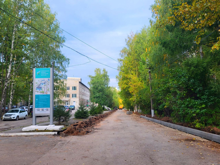 В Перми на территории МСЧ №1 началось благоустройство двора