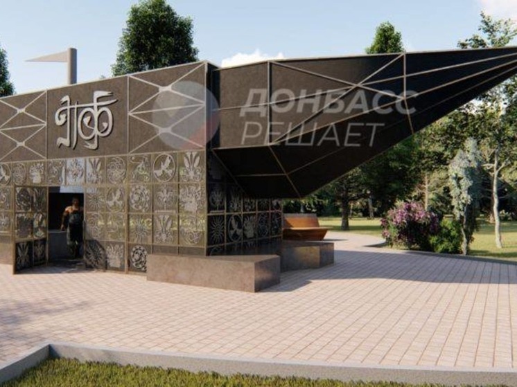 В Донецке готовятся в кузнечному фестивалю