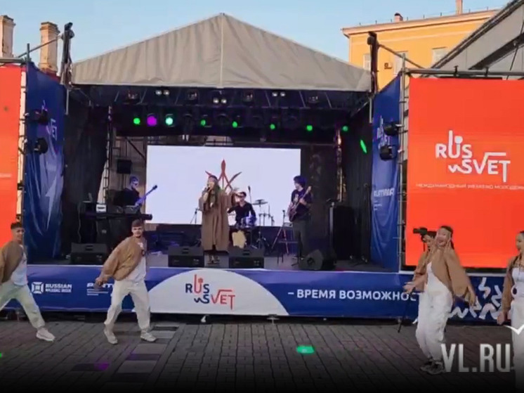 Во Владивостоке прошел концерт молодых музыкальных исполнителей этнической музыки