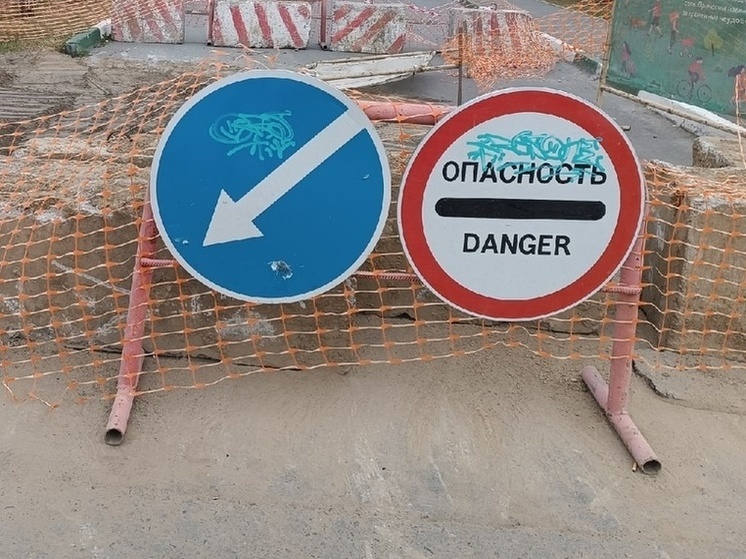 Под Новосибирском до 1 ноября ограничили проезд по мостам на Ордынской трассе
