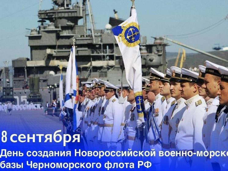 Глава Северной Осетии поздравил моряков родной для него военно-морской базы